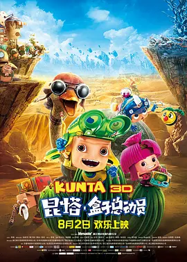 一级看片免费视频