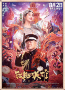 一级看片免费视频