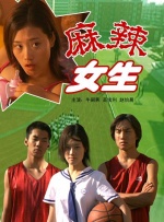 亚洲精选在线观看